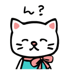 釣りにゃんこ（個別スタンプ：30）