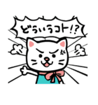 釣りにゃんこ（個別スタンプ：31）