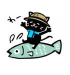 釣りにゃんこ（個別スタンプ：34）