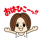 (^-^)てるひこLINEスタンプ第一弾（個別スタンプ：4）