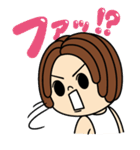 (^-^)てるひこLINEスタンプ第一弾（個別スタンプ：23）