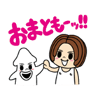 (^-^)てるひこLINEスタンプ第一弾（個別スタンプ：34）