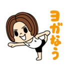 (^-^)てるひこLINEスタンプ第一弾（個別スタンプ：35）