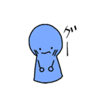 てるてる坊主（個別スタンプ：15）