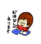 Mochiko.（個別スタンプ：28）