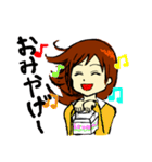 Mochiko.（個別スタンプ：29）