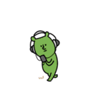あずきアイズ。（個別スタンプ：5）