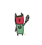 あずきアイズ。（個別スタンプ：11）