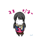 あずきアイズ。（個別スタンプ：20）
