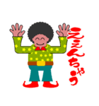 ええんちゃうオジさん（個別スタンプ：1）