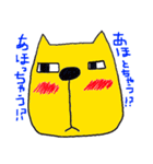 三重犬 愛情たっぷり編（個別スタンプ：10）