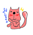 三重犬 愛情たっぷり編（個別スタンプ：17）