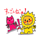 三重犬 愛情たっぷり編（個別スタンプ：22）