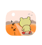 長靴カエルのケロッグ（個別スタンプ：12）