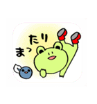 長靴カエルのケロッグ（個別スタンプ：18）