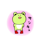長靴カエルのケロッグ（個別スタンプ：22）