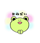 長靴カエルのケロッグ（個別スタンプ：38）