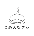 星ネコ（個別スタンプ：32）