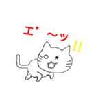 星ネコ（個別スタンプ：38）
