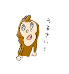 鼻毛サル（素直なままで）（個別スタンプ：16）
