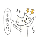 みーたろう 第1弾！！（個別スタンプ：40）