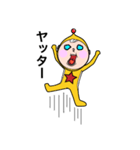 宇宙少年テオ（個別スタンプ：36）