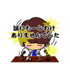 メタボくん（個別スタンプ：4）