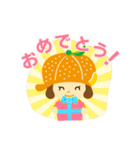 ルルナビ（個別スタンプ：5）