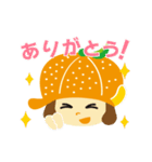 ルルナビ（個別スタンプ：6）