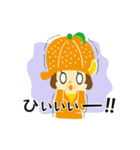 ルルナビ（個別スタンプ：13）