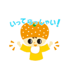 ルルナビ（個別スタンプ：16）