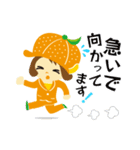 ルルナビ（個別スタンプ：18）