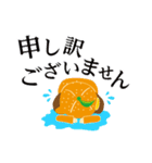 ルルナビ（個別スタンプ：21）