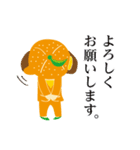 ルルナビ（個別スタンプ：22）