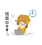 ルルナビ（個別スタンプ：29）
