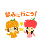 ルルナビ（個別スタンプ：30）
