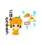 ルルナビ（個別スタンプ：33）