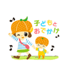 ルルナビ（個別スタンプ：40）