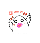 たまごぶんちょう（個別スタンプ：1）