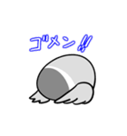 たまごぶんちょう（個別スタンプ：4）
