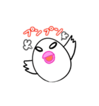 たまごぶんちょう（個別スタンプ：7）