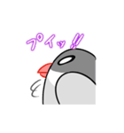 たまごぶんちょう（個別スタンプ：8）