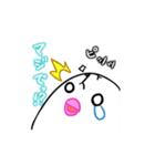 たまごぶんちょう（個別スタンプ：13）