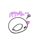 たまごぶんちょう（個別スタンプ：16）