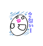 たまごぶんちょう（個別スタンプ：18）