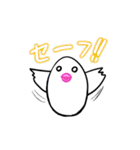 たまごぶんちょう（個別スタンプ：21）