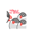 たまごぶんちょう（個別スタンプ：25）