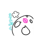 たまごぶんちょう（個別スタンプ：26）