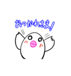たまごぶんちょう（個別スタンプ：29）