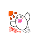 たまごぶんちょう（個別スタンプ：31）